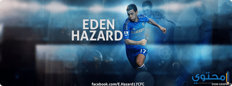 	أغلفة وصور ايدين هازارد 2019 Hazard-17