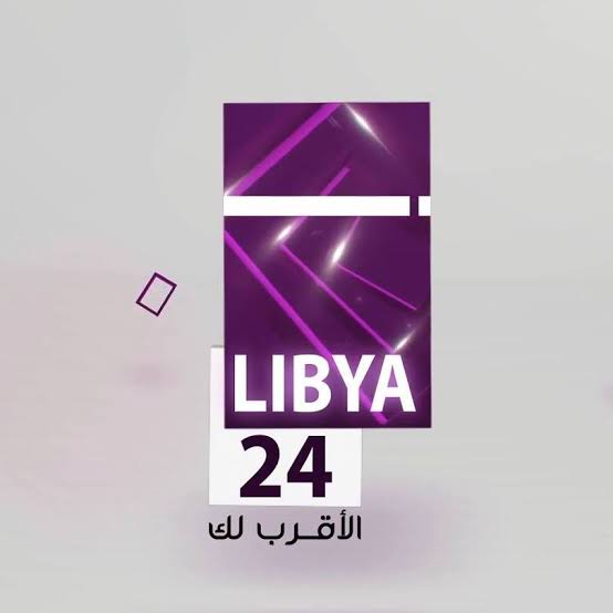 مثمر ازياء خاصة عدم الكفاءة تردد قناة تلاقي نايل سات Hothoodie Org