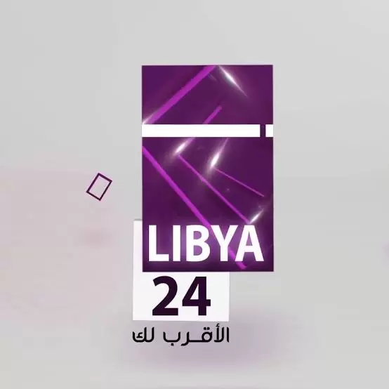 تردد قناة ليبيا 24