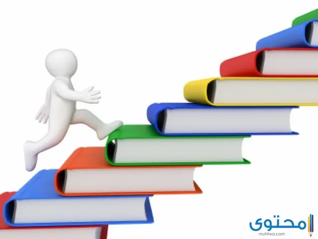 إذاعة مدرسية عن العلم