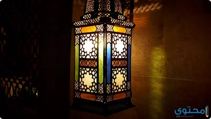 امساكية الجزائر