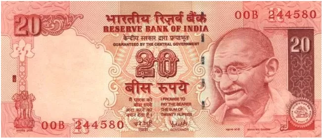 india indiamoney20 1 1
