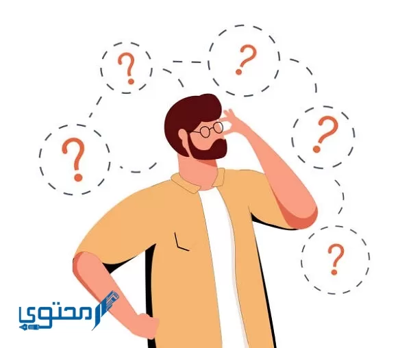 معنى كلمة باترون بالإنجليزي والتركي