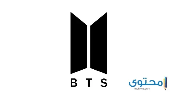 معنى شعار بي تي اس (BTS) ومعلومات عن الفريق وأعماله