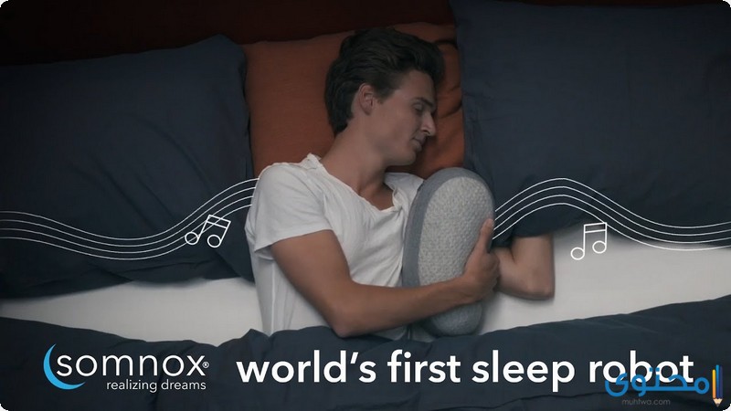 شركة Somnox تعلن عن روبوت ذكي يخلصك من اضطرابات النوم