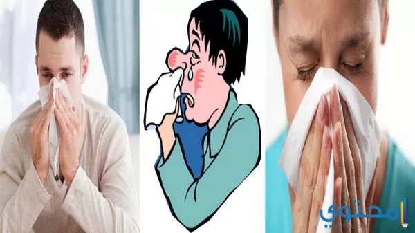 علاج الزكام الشديد