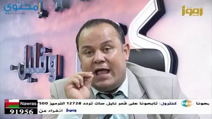 برنامج كثير وقليل على قناة رموز عربية 