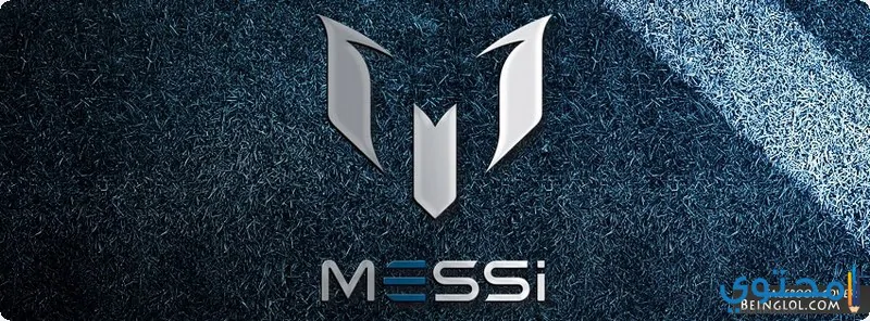 messi cover16