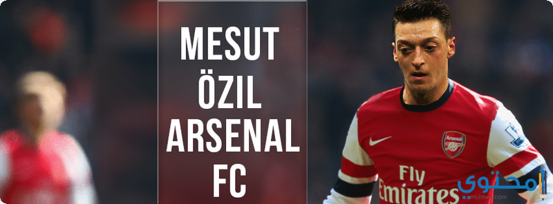 mesut-özil-13.png