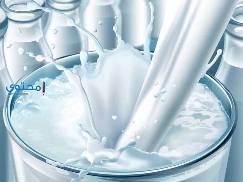 تفسير رؤيه حلم اللبن في المنام رموز الحليب بالتفصيل