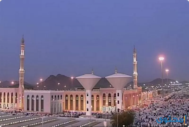  مسجد نمرة