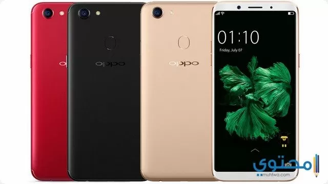 oppo F5