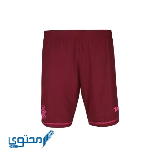 طقم النصر 2023 الجديد