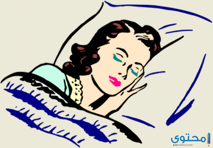 picture of someone sleeping cliparts co bsslTF clipart