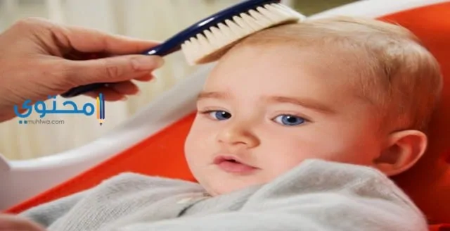 أسباب قشرة الشعر عند الطفل