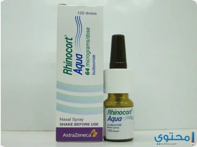 استعادة تزوير الويب بخاخ للانف للحامل Perelandraproject Org