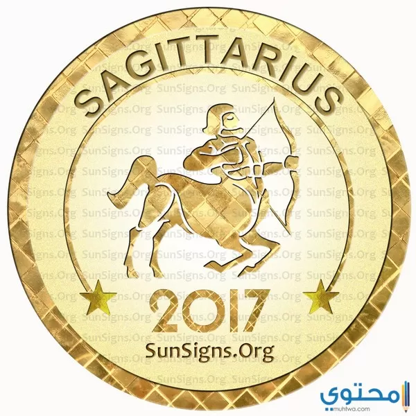 sagittarius1 6
