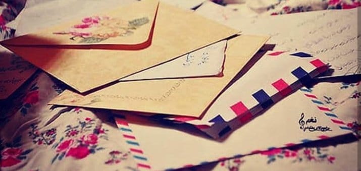 رسائل حب