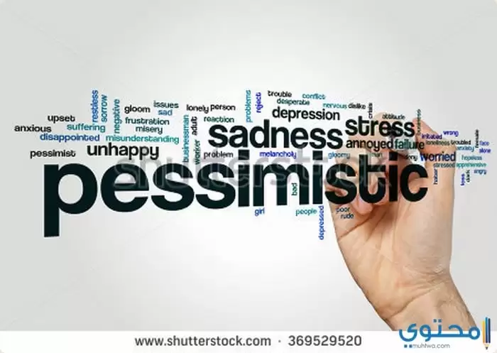 stock photo pessimistic word cloud 369529520