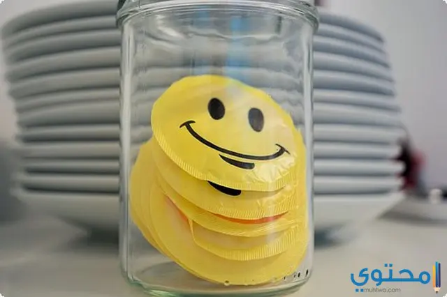 أهمية الابتسامة