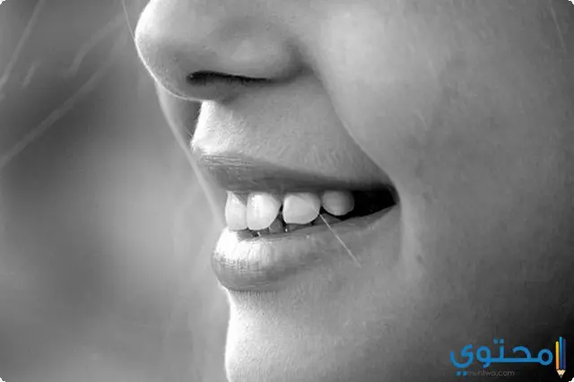 أثر الابتسامة