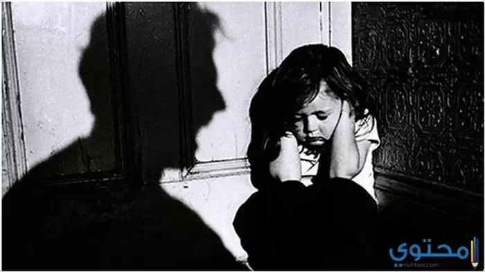 violencekids