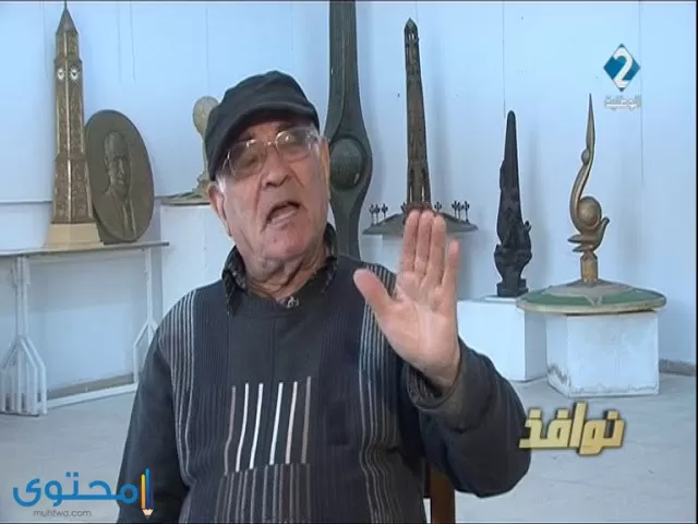 برامج قناة تونس الوطنية 2 