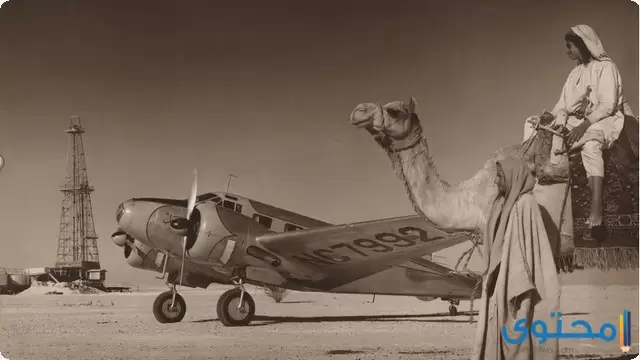 آثار الاستعمار الأوروبي