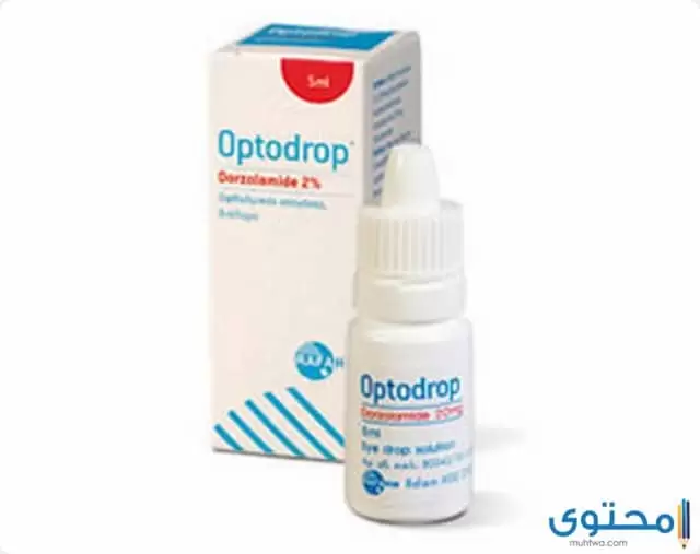 أبتودروب Optodrop لعلاج أمراض العين