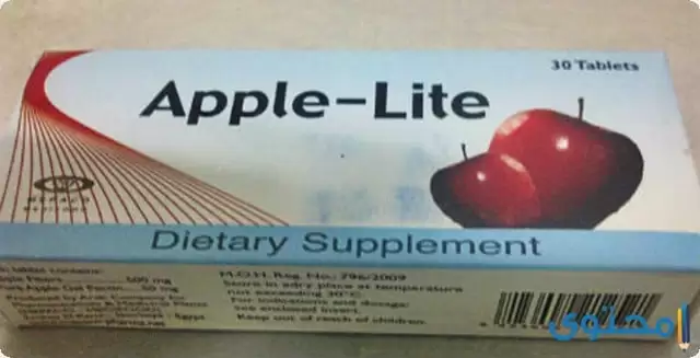 lite3