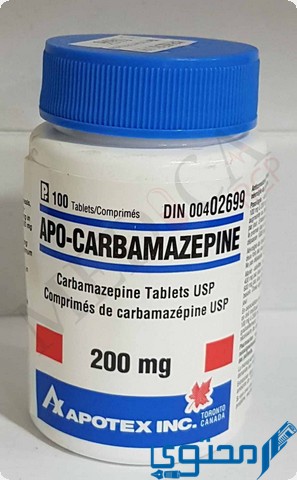 أقراص أبو كاربمزابين (Apo – Carbamazepine) دواعي الاستخدام