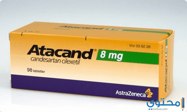 Dosering en wijze van gebruik van Atacand-tabletten
