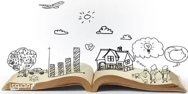 أجمل قصص اطفال اسلامية 2024