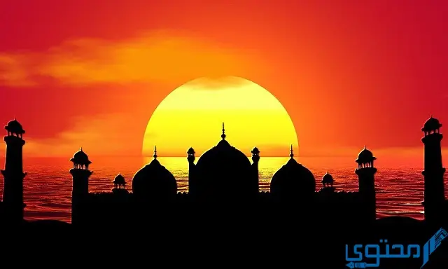 أفضل قصيدة لمدح شهر رمضان