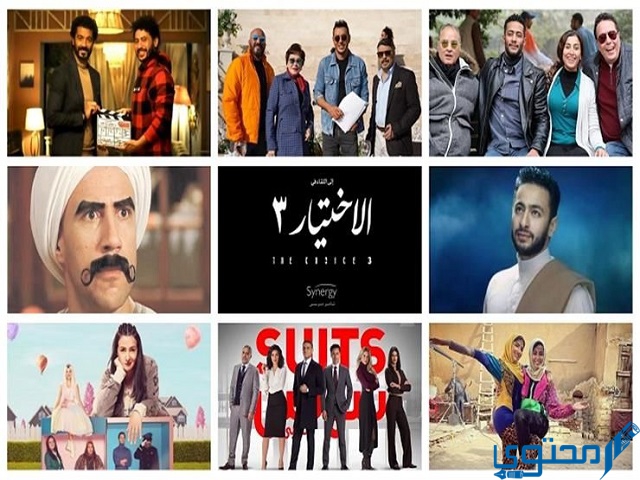 أجور الممثلين في مسلسلات رمضان 2022