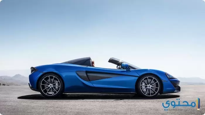 ماكلارين 570S سبايدر