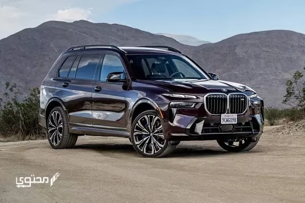 أحدث صور سيارات بي ام دبليو BMW 2024 الجديدة