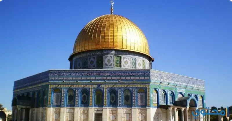 Al-Aqsa