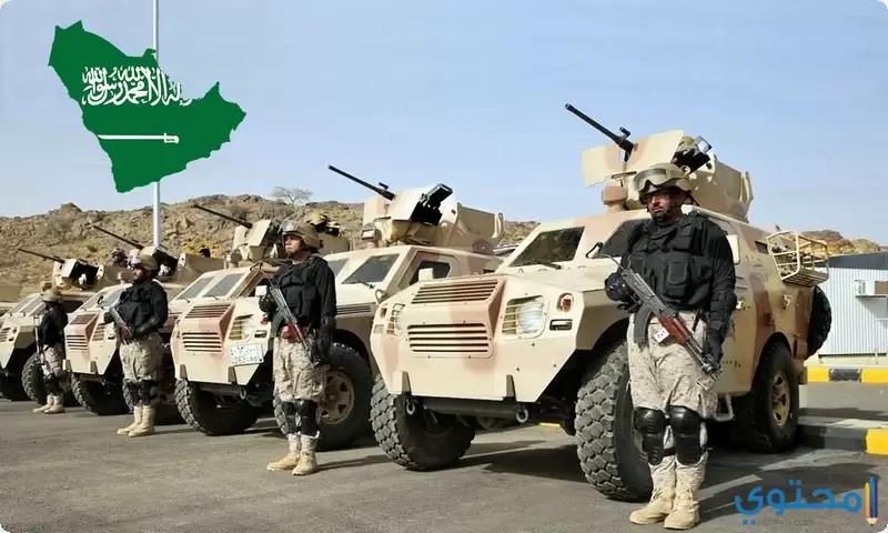 أدعية لشهداء الجيش السعودي2