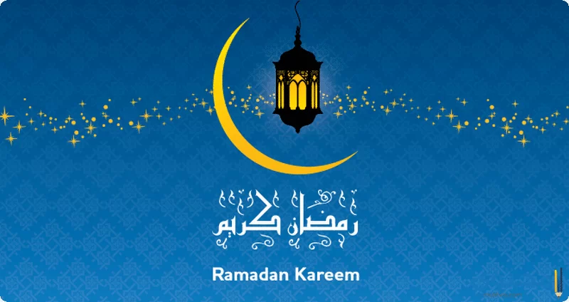 اذكار رمضان اليومية مكتوبة قبل وبعد الإفطار للصائم 1445