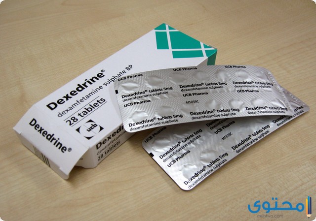 أدوية تحتوي على الأمفيتامين  