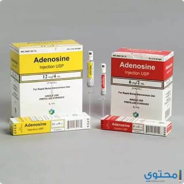 نشرة دواء ادينوسين Adenosine لعلاج سرعة ضربات القلب