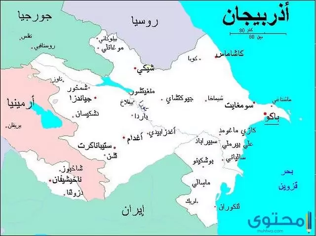 مناطق جمهورية أذربيجان