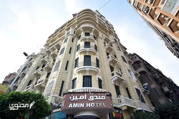 أرخص 4 فنادق في القاهرة 2024