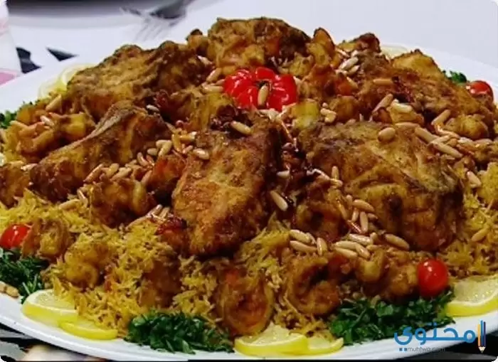 بسمتى بقطع اللحم5