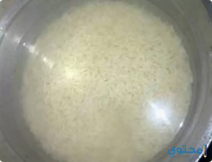 أرز منقوع