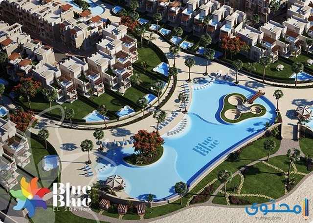 أسعار قرية بلو بلو العين السخنة Blue Blue 2022