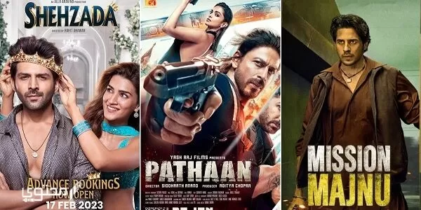 أسماء أفضل أفلام هندية في العالم 2024