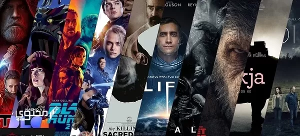 أسماء أقوى أفلام خيال علمي 2024