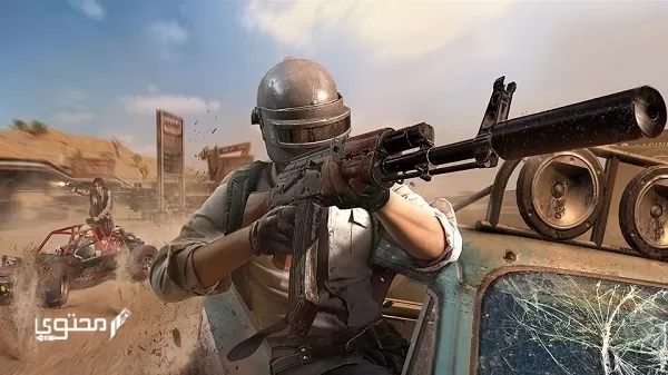 الأسماء المقبولة في لعبة PUBG